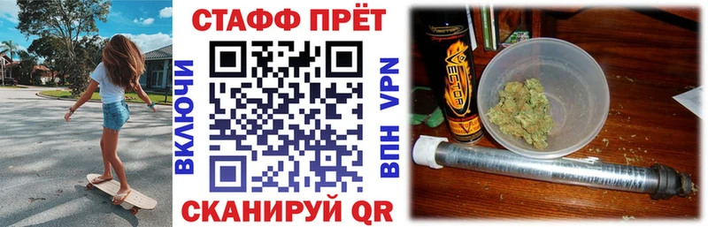 Виды наркоты Удачный Кокаин Мефедрон Гашиш A-PVP МАРИХУАНА
