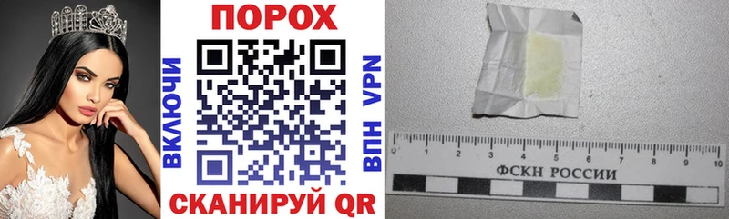 купить наркотики сайты  Удачный  АМФЕТАМИН Premium 