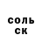 COCAIN VHQ Andrey Gladskoy