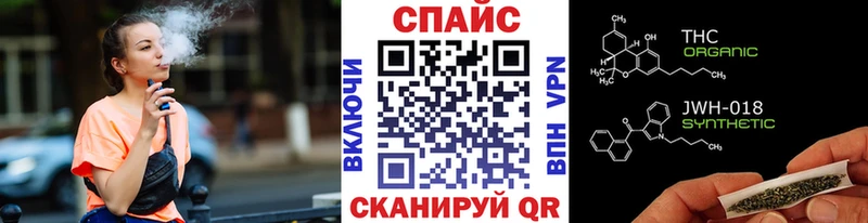 где купить наркоту  Удачный  БУТИРАТ 99% 