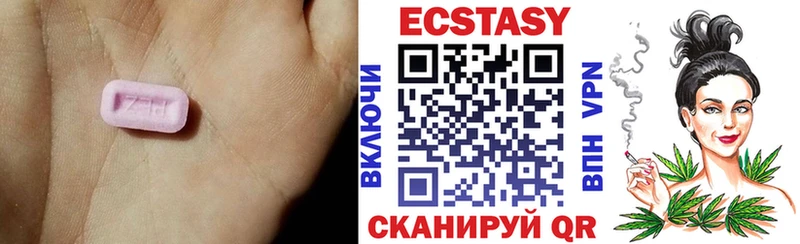 ЭКСТАЗИ бентли  Удачный 