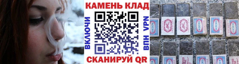 KRAKEN онион  Удачный  ГАШ убойный 