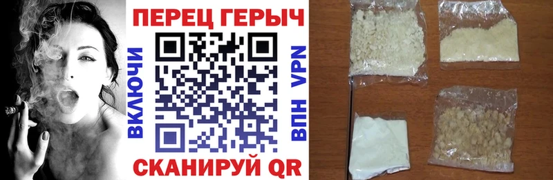 hydra маркетплейс  это состав  Героин Heroin  Удачный 