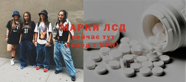 соль ск Алексеевка