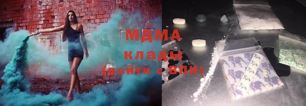 a pvp Алзамай