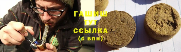 соль ск Алексеевка