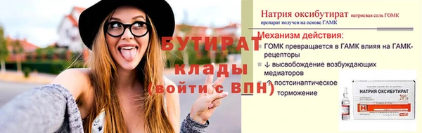 соль ск Алексеевка