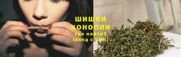 таблы Сафоново