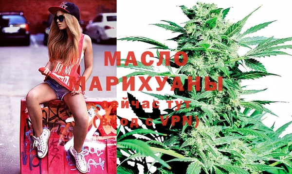 меф VHQ Алексин