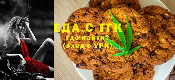 соль ск Алексеевка