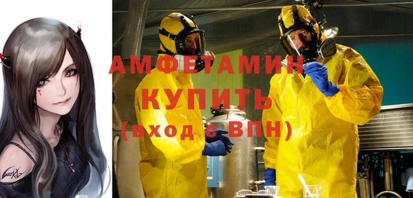 a pvp Алзамай