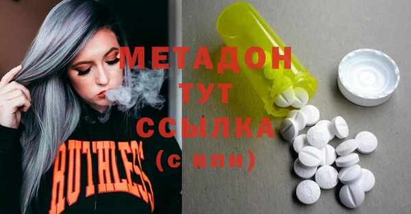 соль ск Алексеевка