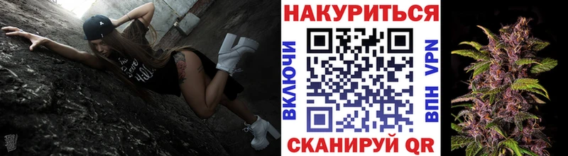 Бошки Шишки LSD WEED  Удачный 